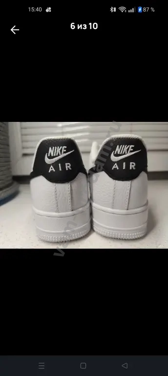 Кроссовки Nike Air Force 1'07