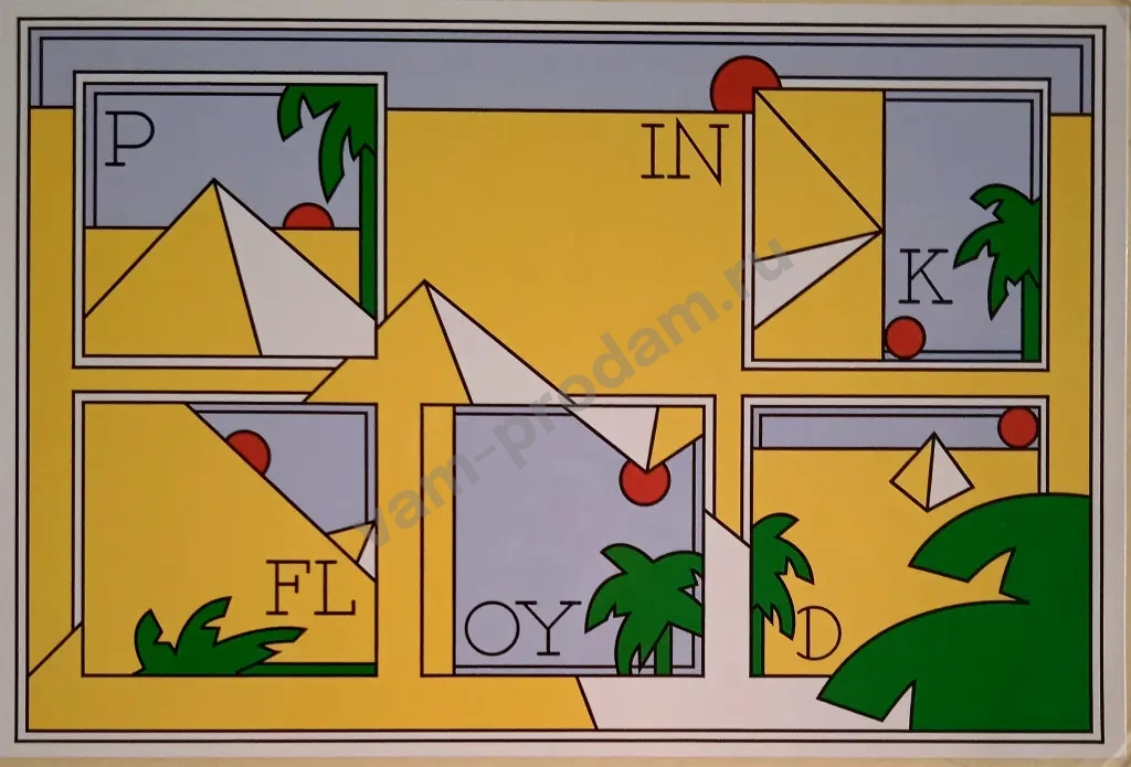 Pink Floyd – The Dark Side Of The Moon 1973 Japan