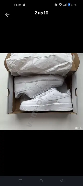 Кроссовки Nike Air Force 1'07