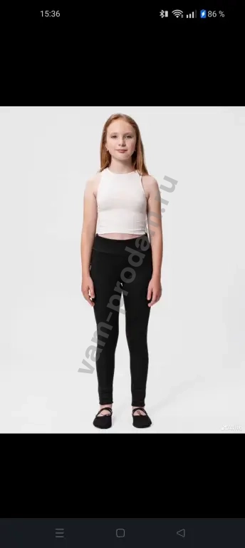 Леггинсы, тайтсы спортивные женские