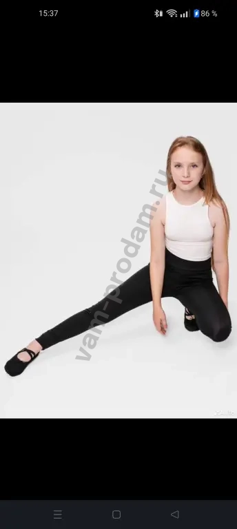 Леггинсы, тайтсы спортивные женские