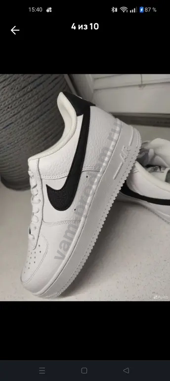 Кроссовки Nike Air Force 1'07