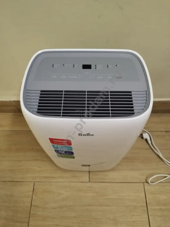 Осушитель воздуха Ballu BD70T в аренду