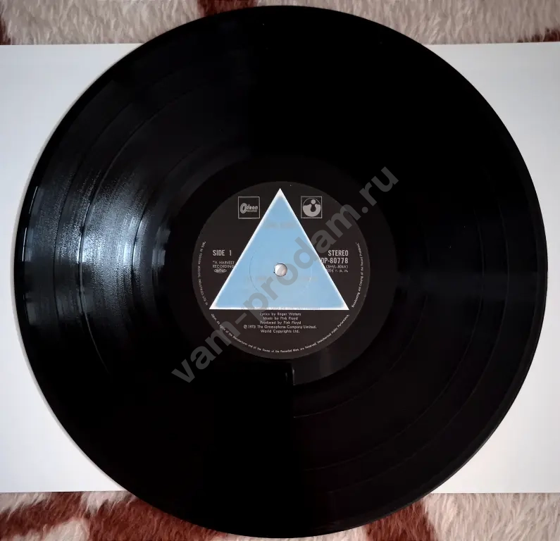 Pink Floyd – The Dark Side Of The Moon 1973 Japan
