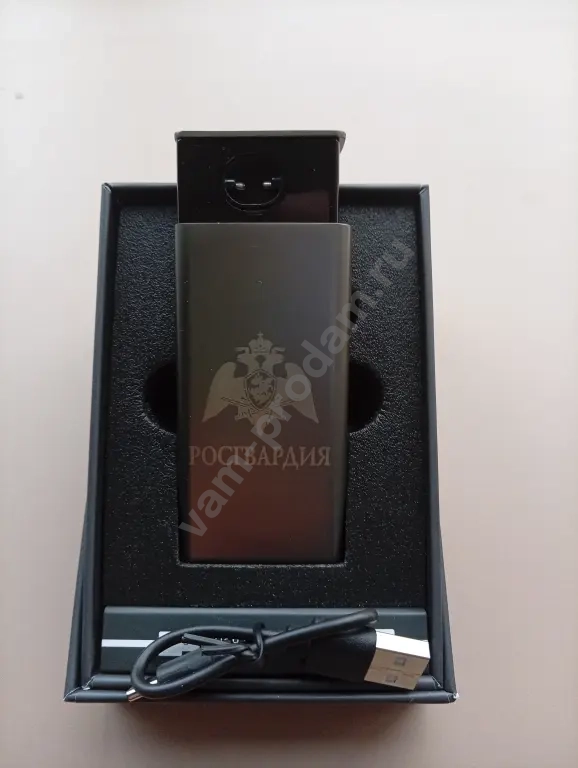 Зажигалка электрическая