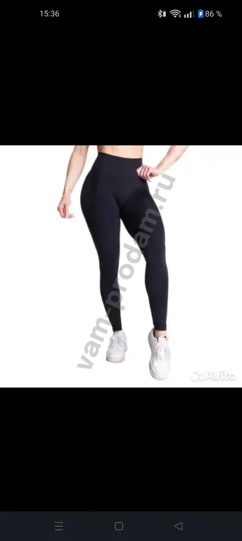 Леггинсы, тайтсы спортивные женские