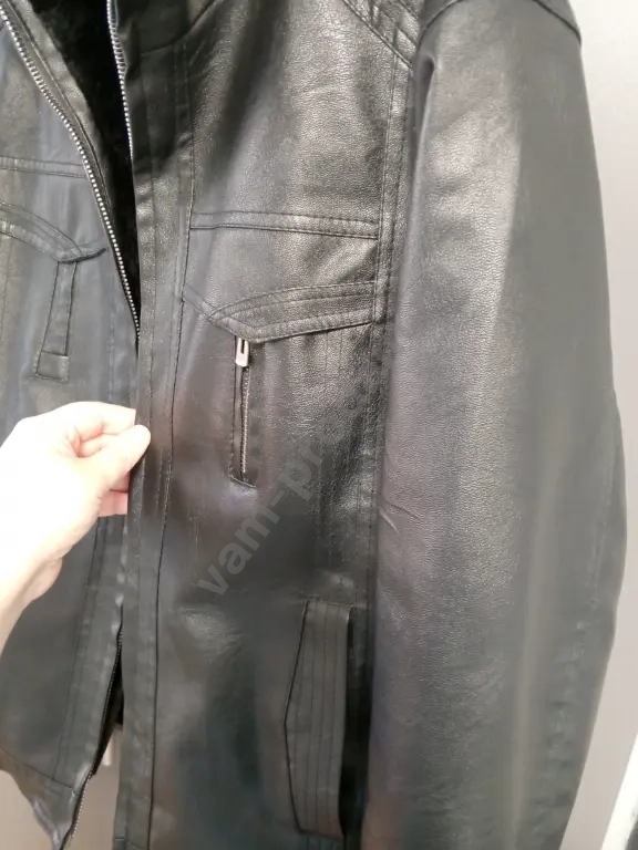 Кожаная куртка мужская