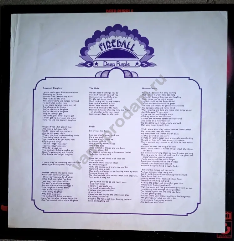 DEEP PURPLE - FIREBALL 1971 UK 1st. press