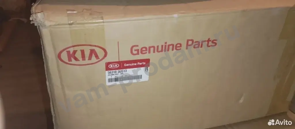 Рулевая Колонка Hyundai ix35 Tucson