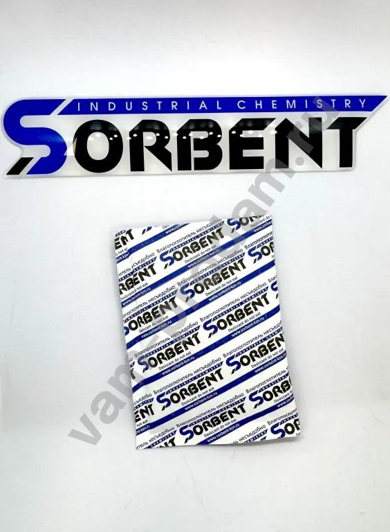 Влагопоглотитель SORBERY BAG по 300 г.