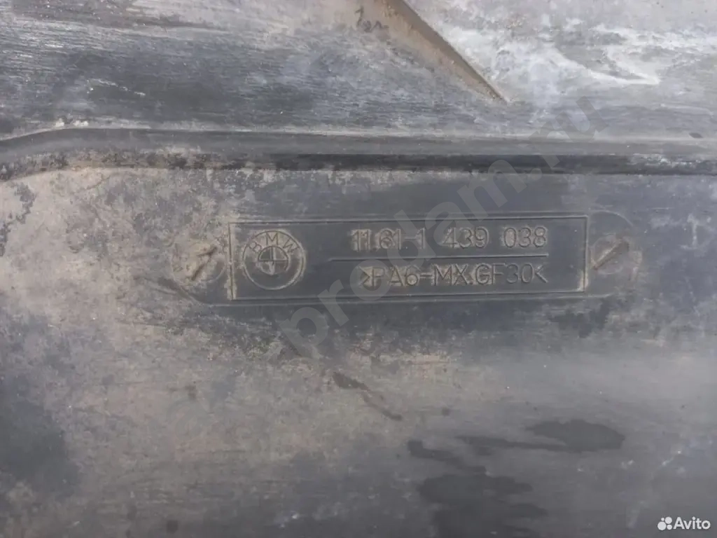 Накладка моторного отсека