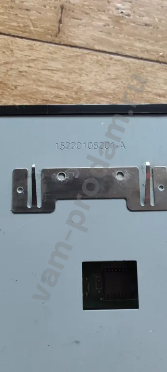 Картридер Acer Aspire M5100 CR.10400.006