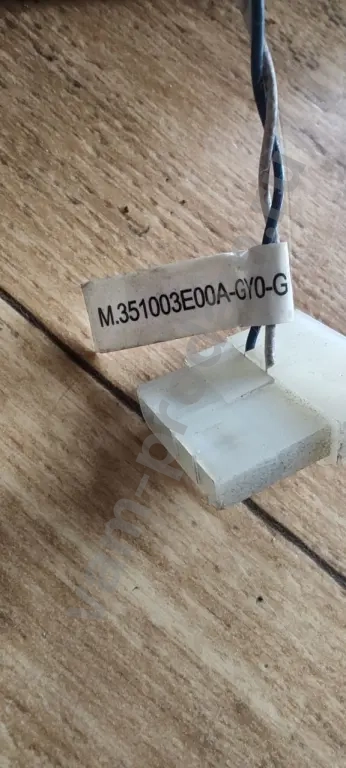 Красивый корпус Acer Aspire M5630