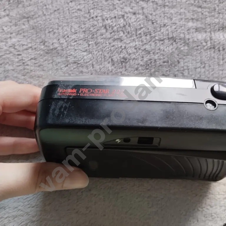 Плёночный фотоаппарат