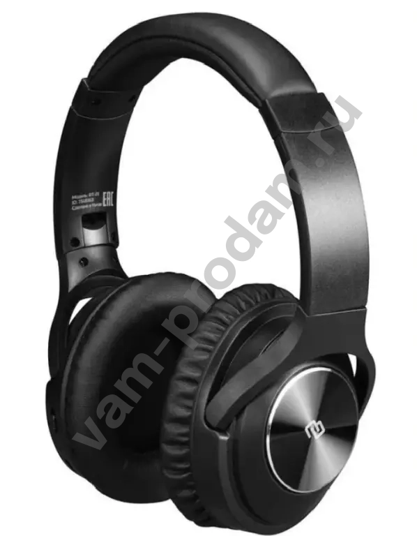 Наушники новые оригинальные беспроводные DigmaBT20