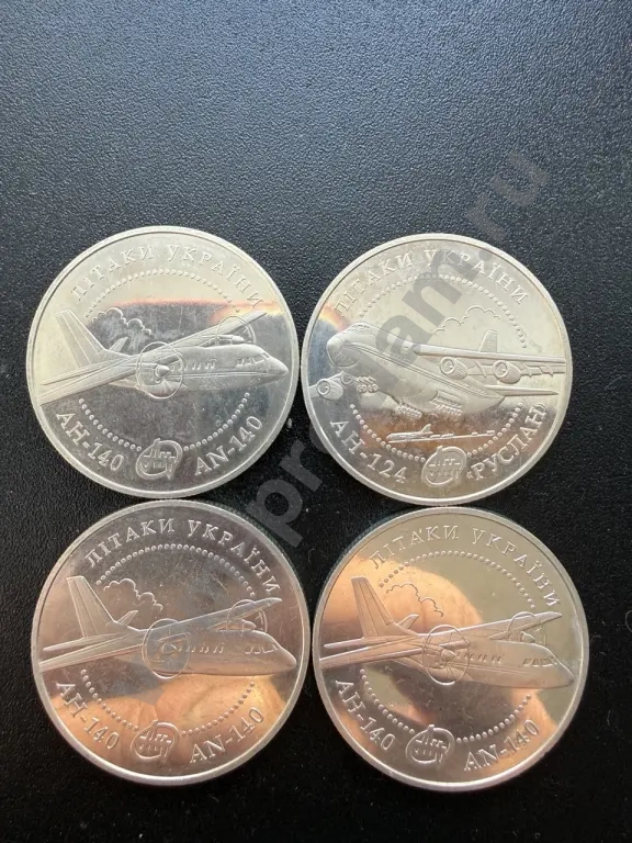 монеты и банкноты