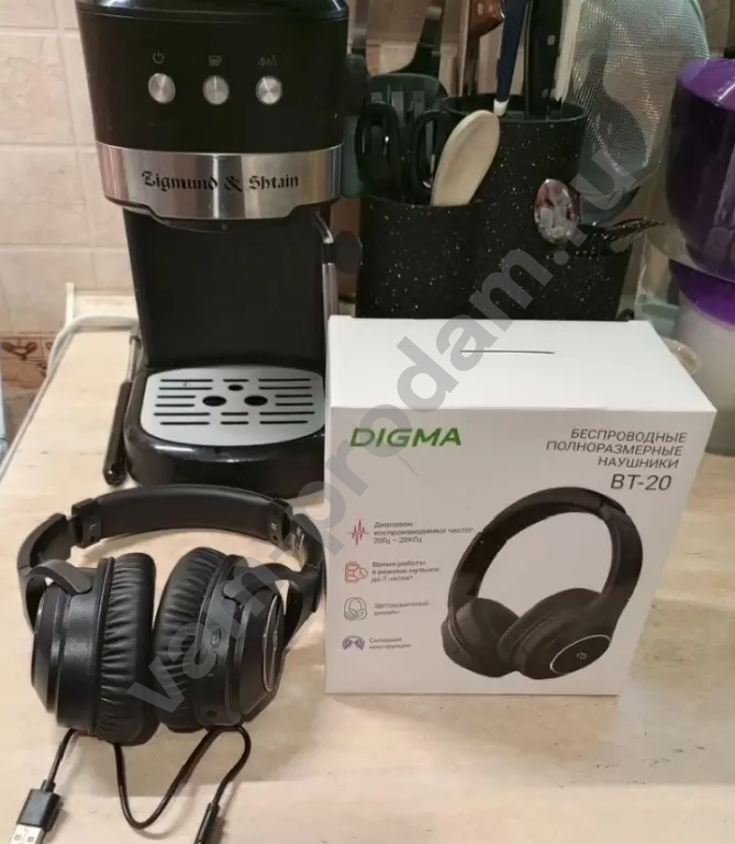 Наушники новые оригинальные беспроводные DigmaBT20