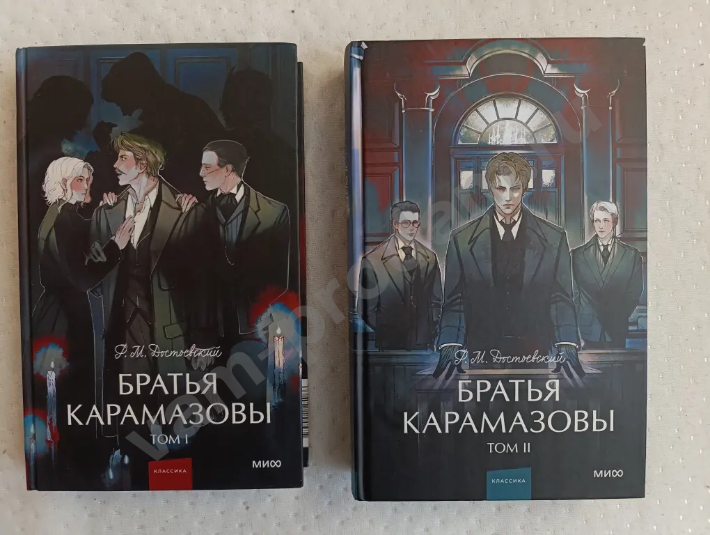 книги художественная литература