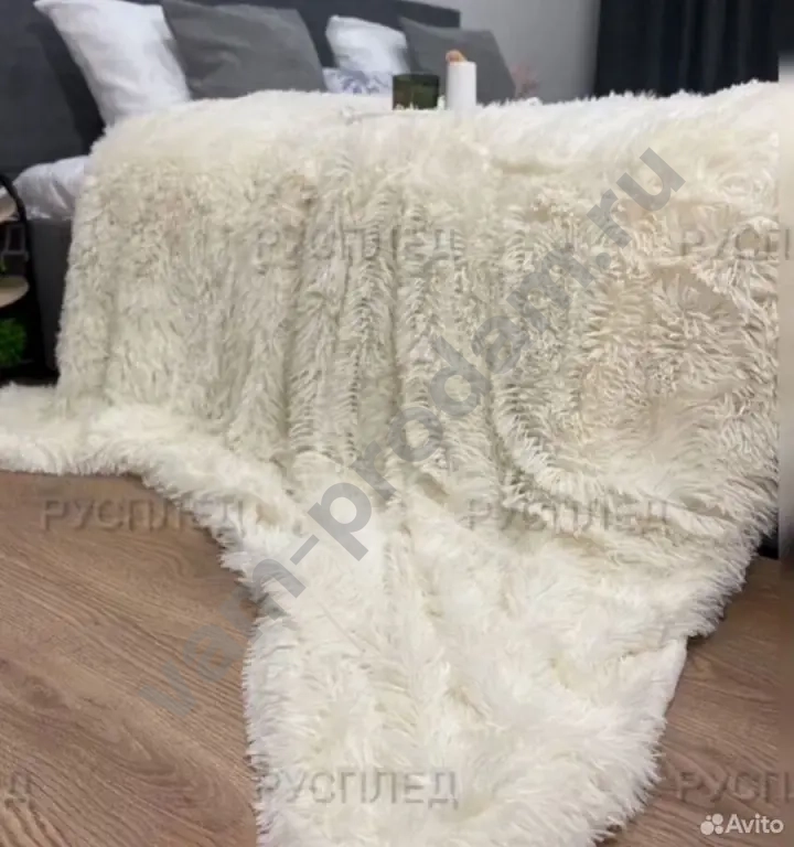 Плед пушистый двусторонний