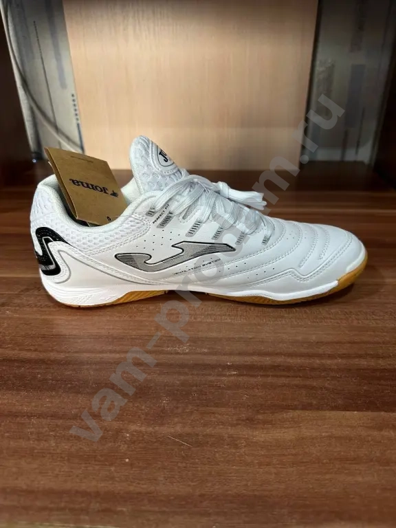 футзалки Joma