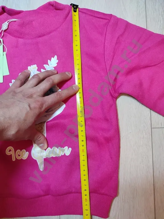 Кофточка красотки