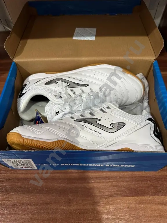 футзалки Joma