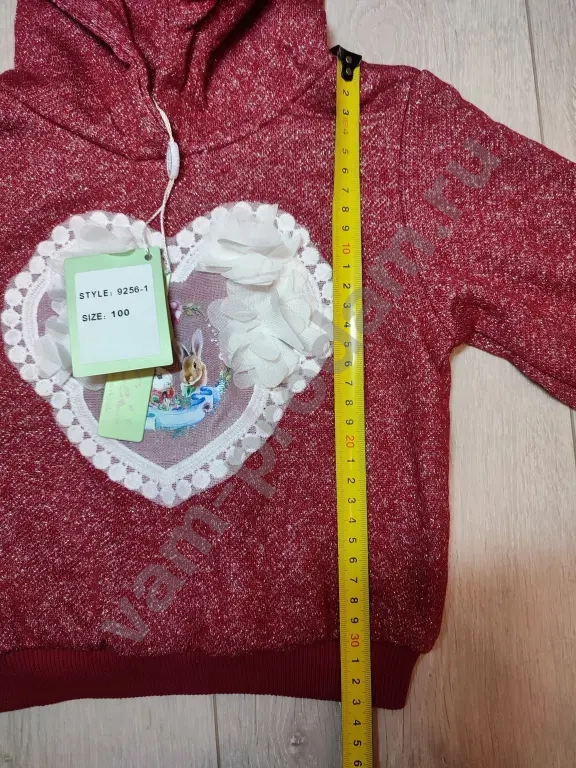 Кофта с зайцами