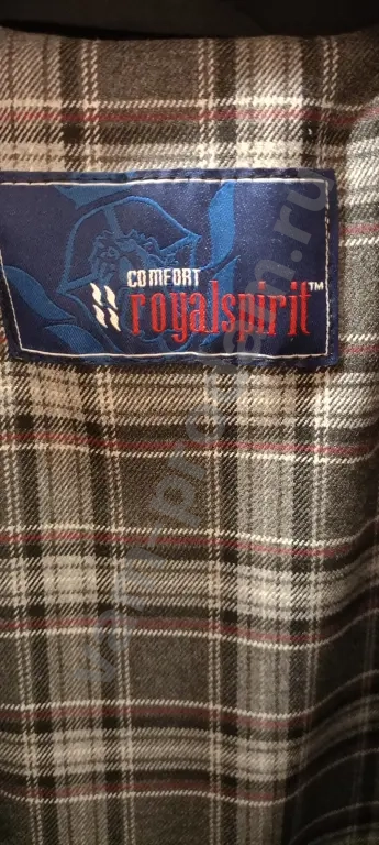 Куртка мужская