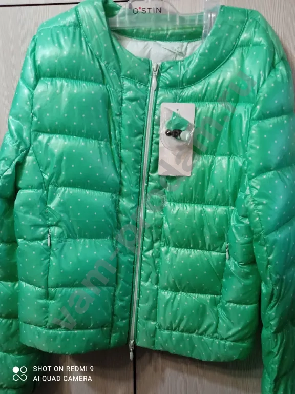 Куртка женская "Оджи",40-42 р,новая с биркой