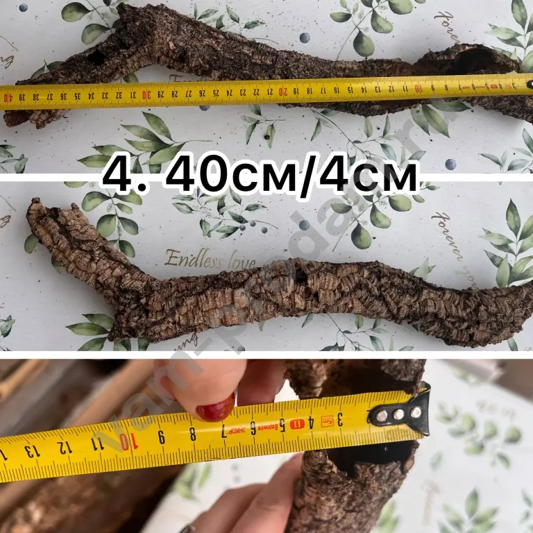 Кора пробкового дуба