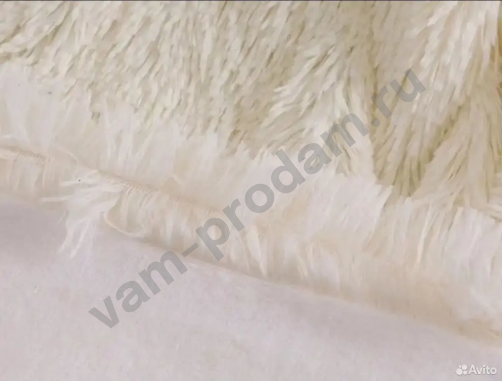 Плед пушистый двусторонний