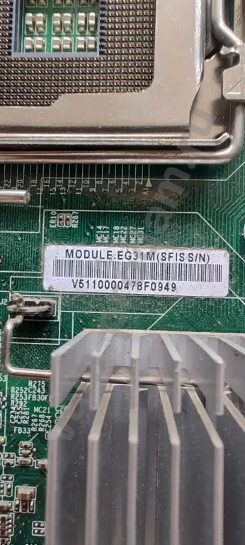 Материнская плата 775