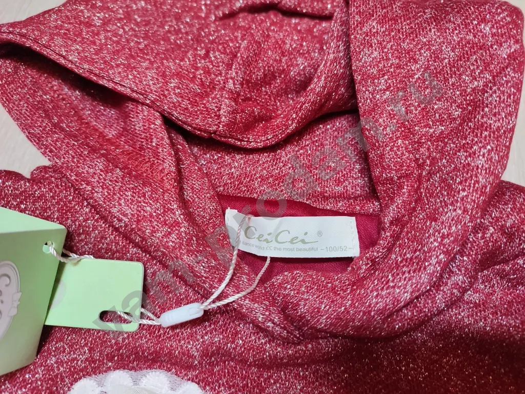 Кофта с зайцами