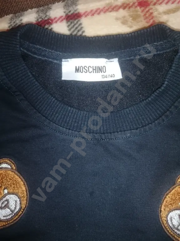 Кофта Moschino
