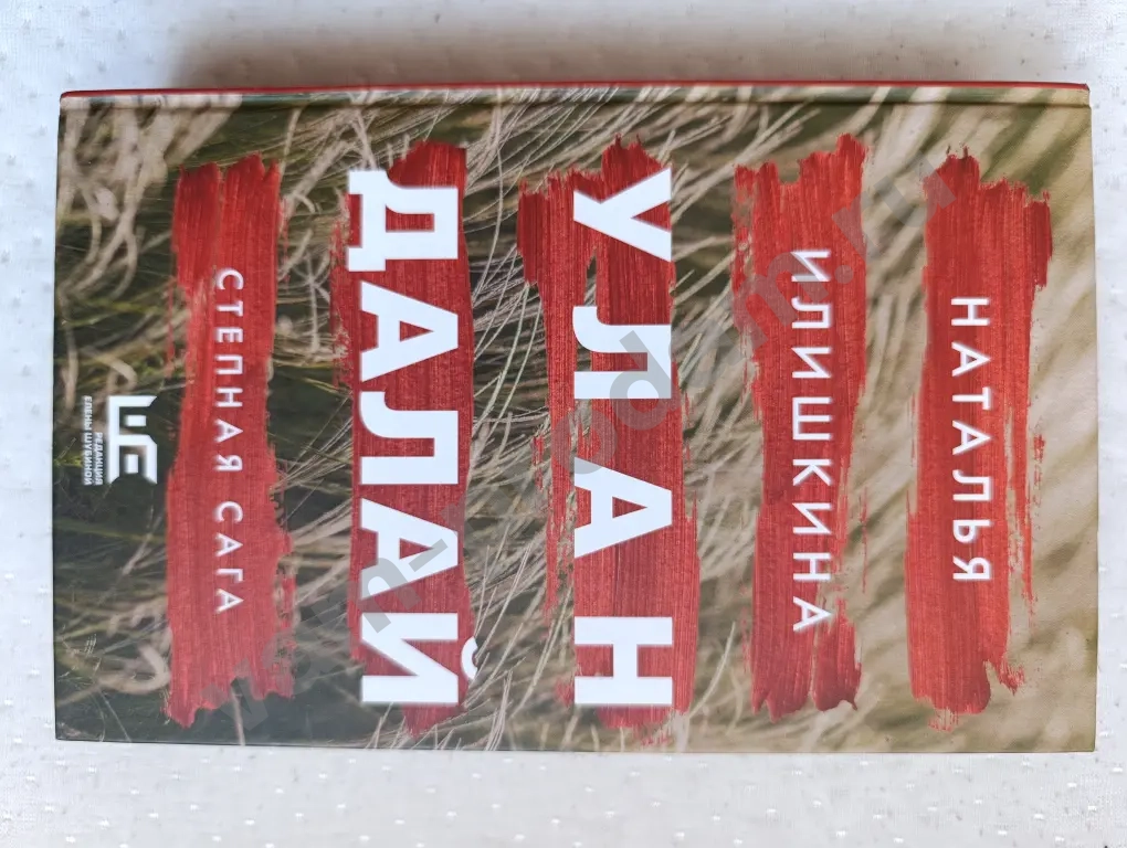 книги художественная литература