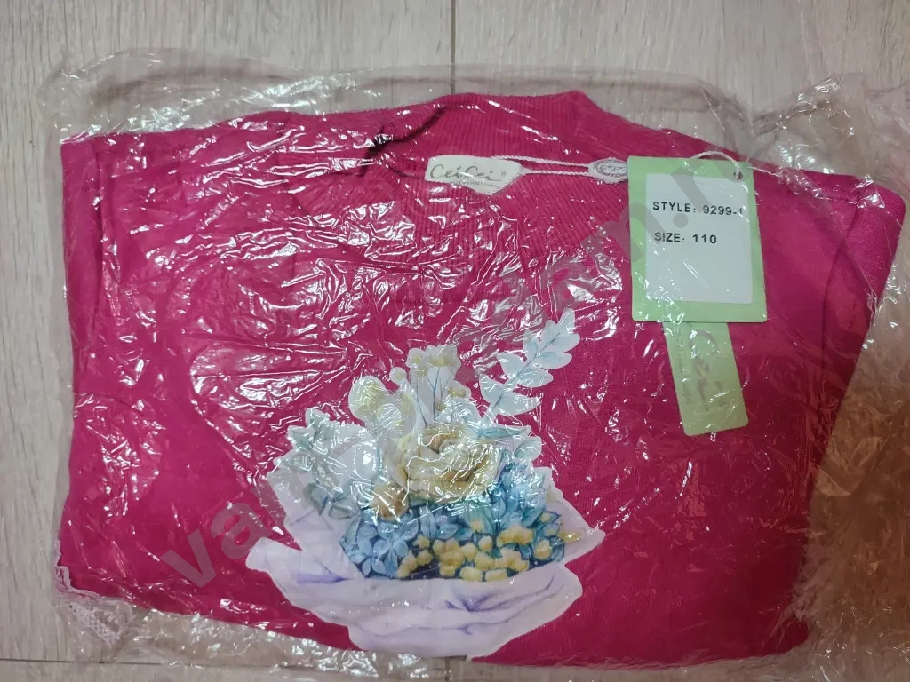 Кофточка красотки