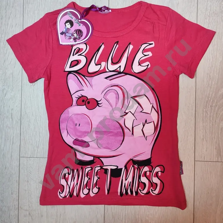 Вещи пакетом на девочку