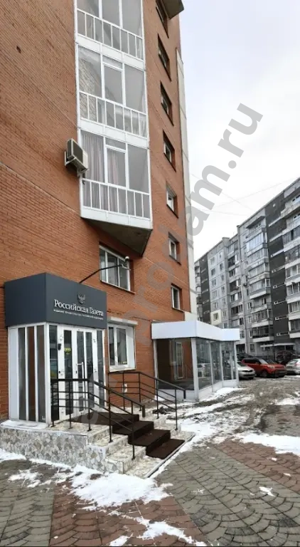 Офисное помещение, 189 м², Собственник