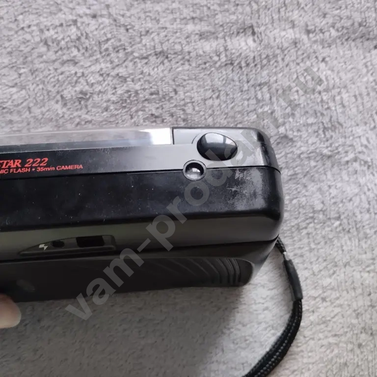 Плёночный фотоаппарат