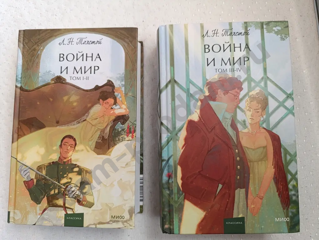 книги художественная литература