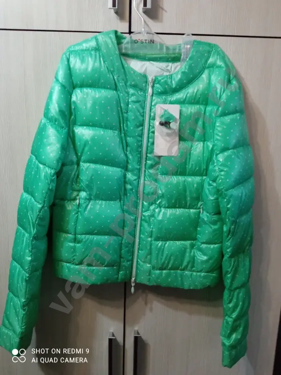 Куртка женская "Оджи",40-42 р,новая с биркой