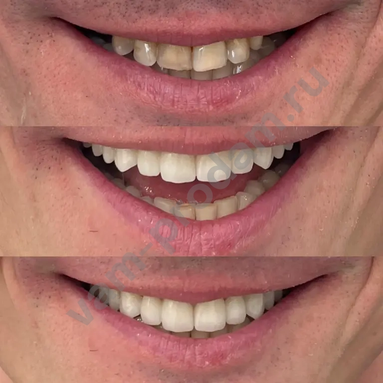 стоматология