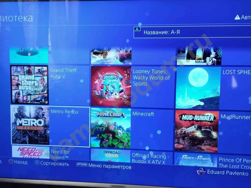 ps4 slim прошитая