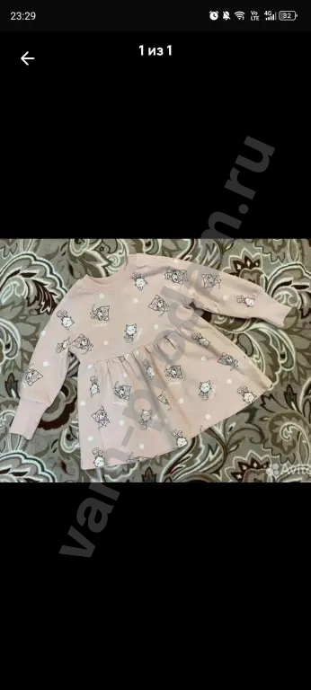 новое детское платье размер 80