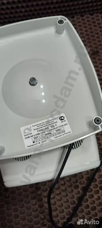 Воздухоочиститель электронный (Озонатор) Fanline V
