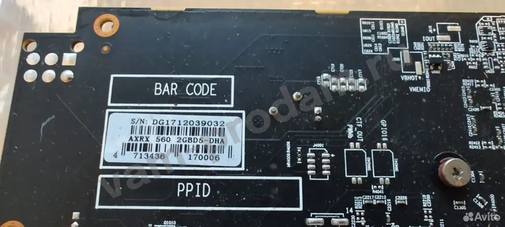 Игровая Radeon RX 560 2Gb Red Dragon