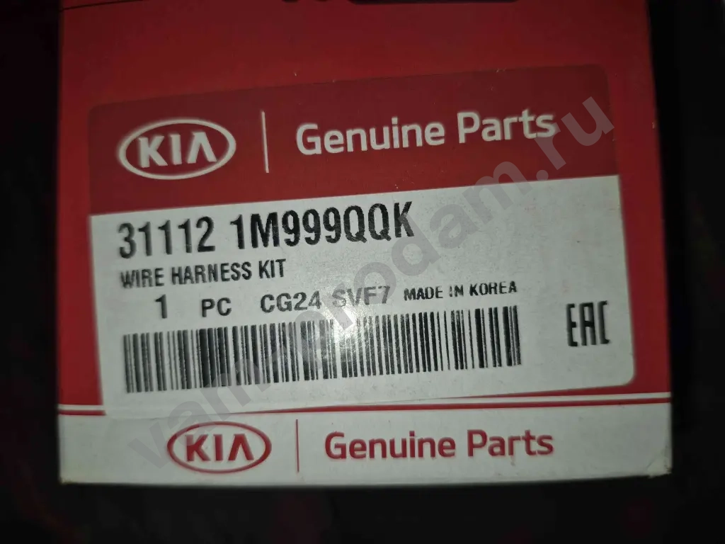 Проводка топливного насоса Kia Ceed 2007