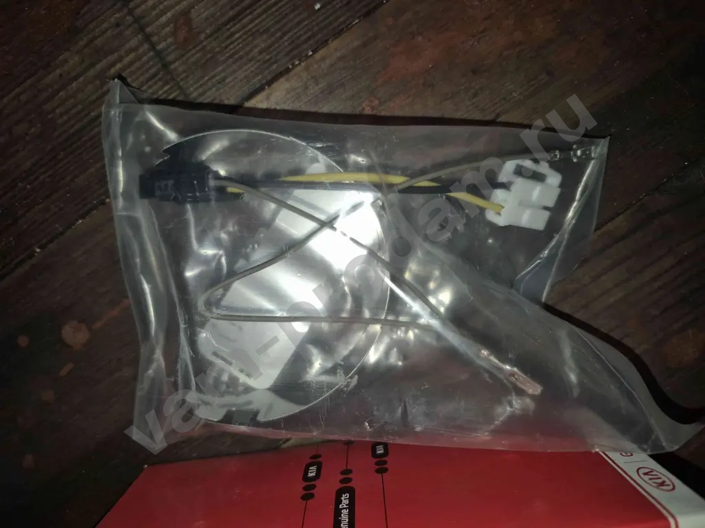 Проводка топливного насоса Kia Ceed 2007