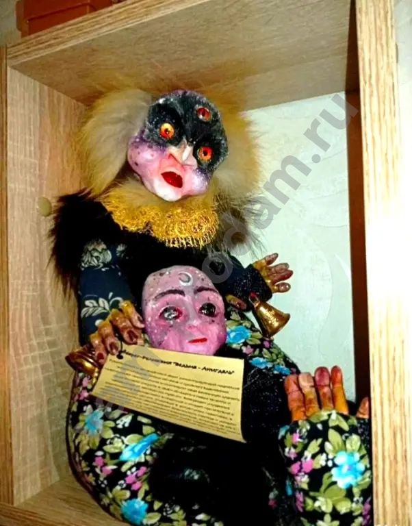 кукла ведьма