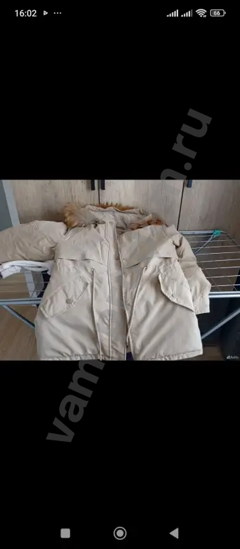 Куртка женская зимняя 44 размер
